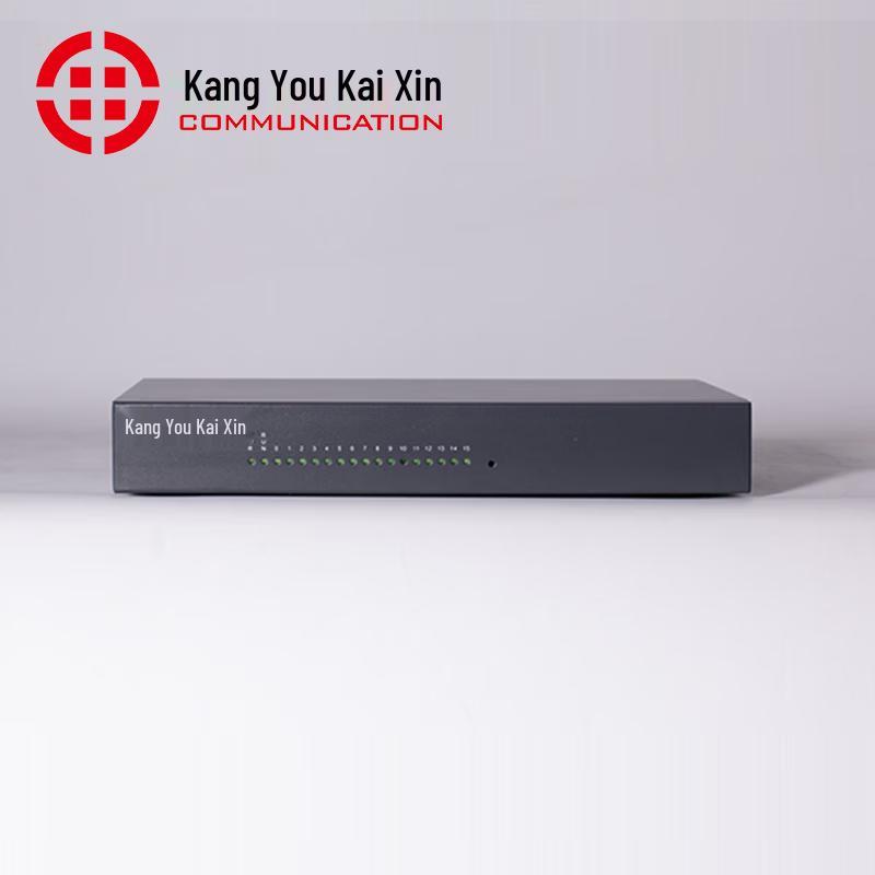 Kangyou Kaixin KYKX900-SO-S SIP Analog Voice Gateway (CN version)