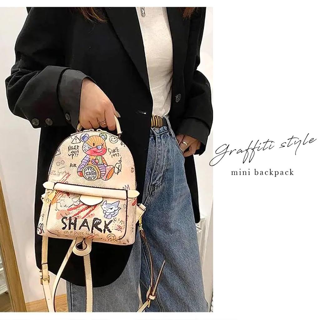 Bear Commuting to Bear Handbag [DIVA Rose] Women's Backpack, Small, Cute, Rucksack, Backpack, School, Independent, Light, (Beige) [Product]