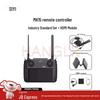 SiYI MK15 & MK32 Drone Remote Controllers & Accessories (CN version)