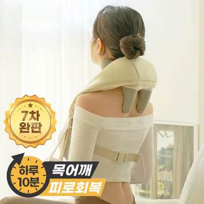 Электрический нагревательный массажер для шеи, шаль шиацу, разминающий массажер для шейного отдела позвоночника, автомобильный домашний массажер для спины, плеч, шеи, трапециевидных мышц