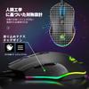 Механическая с выделенной клавиатурой мышь RGB игровая клавиатура мышь USB адаптер радужная 5 мультимедийных функций портативная мини одинарная для геймера с запястьем для
