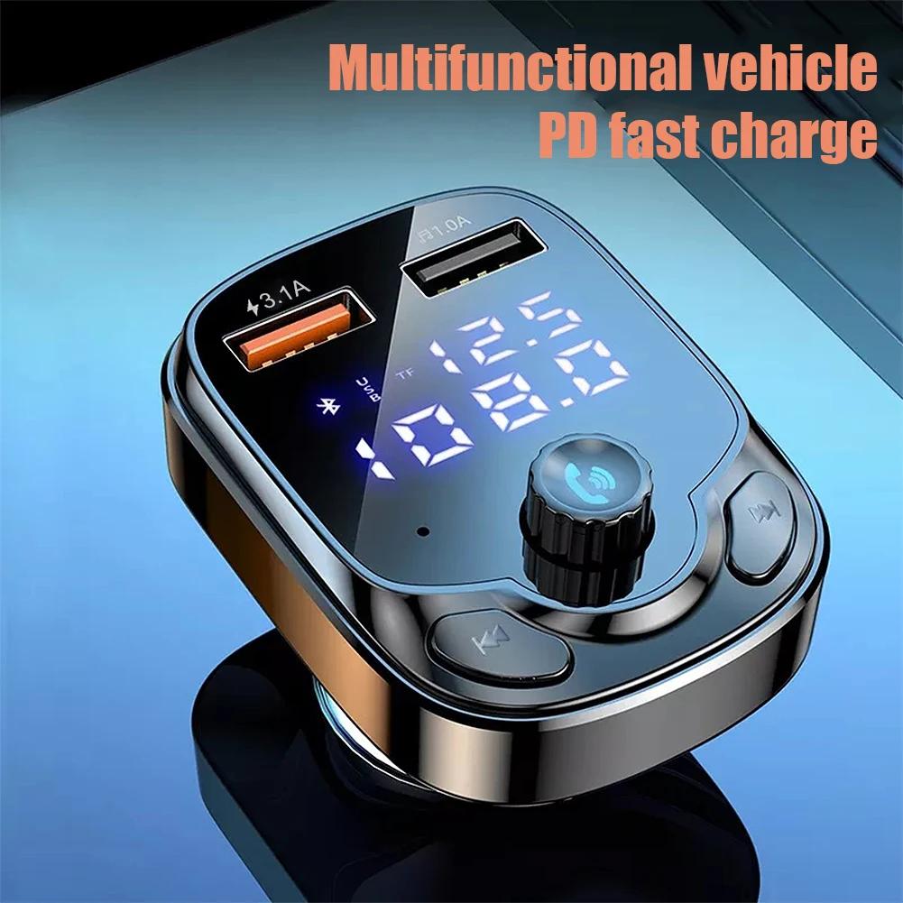3.1A Автомобильное зарядное устройство для телефона Быстрая зарядка 3.0 PD Быстрая зарядка USB Автомобильное зарядное устройство U Disk MP3-плеер Bluetooth 5.0 FM-передатчик