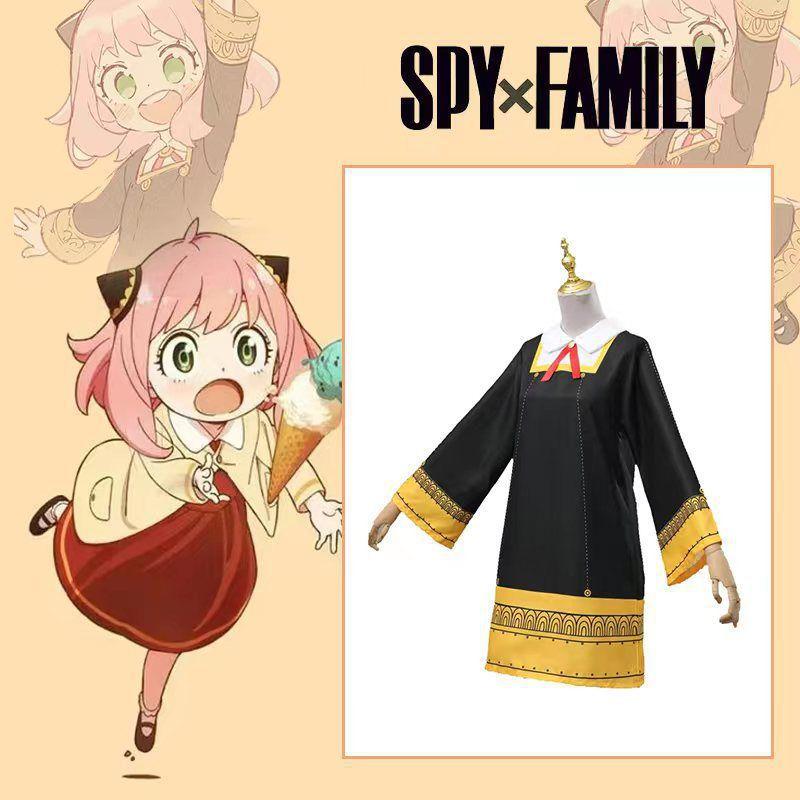 Косплей костюм Ани из Spy x Family, Аня из Eden College, двумерный костюм