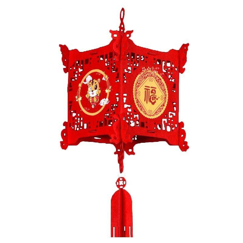 Spring Festival Felt Lanterns New Year Fu Character Blessing Pendant Decoration