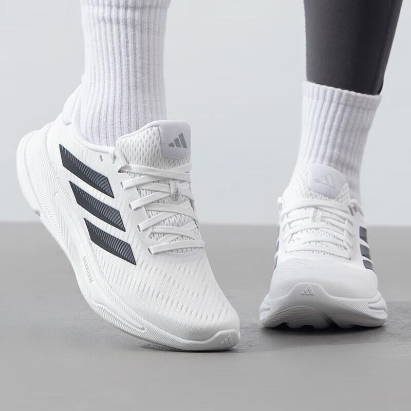 adidas Женские кроссовки для бега SUPERNOVA JH8558