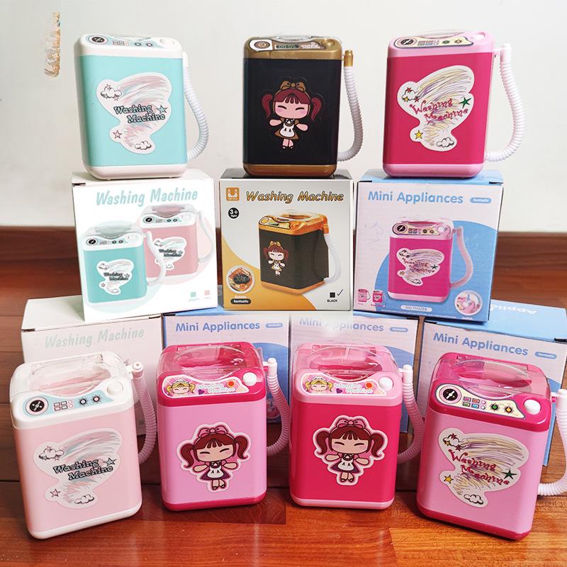 Электрическая игрушечная мини-стиральная машина для чистки кистей и пуховок для пудры – Детская игровая техника