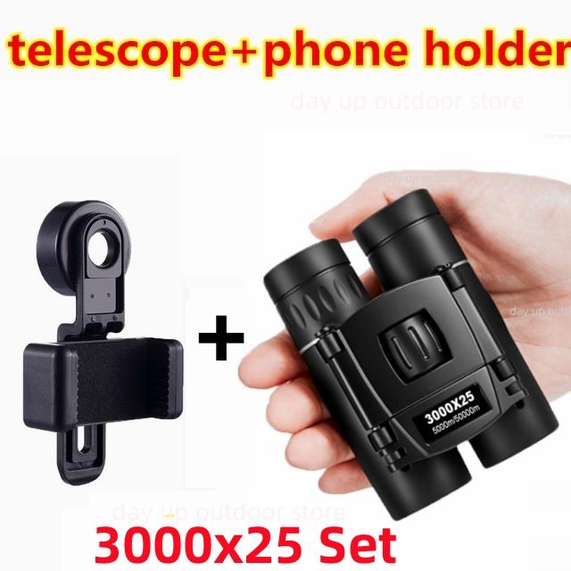 5000x25 50000m Zoom BAK4 HD Telescope Professional Powerful Binoculars Long Range Travel-Friendly Monocular Optics Suitable For Cam Practical Use