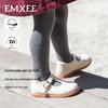 EMXEE Девочковые бесшовные антибактериальные колготки