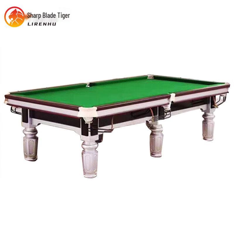 Li Ren Hu Commercial 8-Ball Pool Table