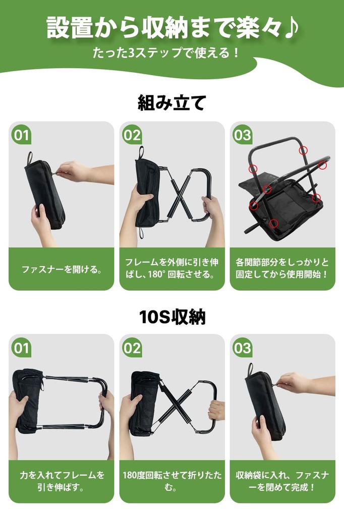 Northdeer New Folding Aluminum Alloy Construction with Shoulder Strap and Portable Outdoor Chair with Integrated Storage Camping Design Japanese