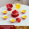 Year of the Dragon Kung Fu Tea Set Home Living Room Office Light Luxury Tea Gift Box Cover Bowl Teacup Complete Set Printing