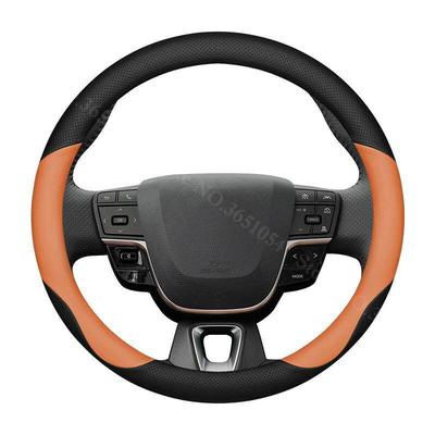 Удобная кожаная накладка на руль автомобиля, ультратонкая, противоскользящая, для ручки рулевого колеса, для Toyota RAV4 RAV-4 2019-2026