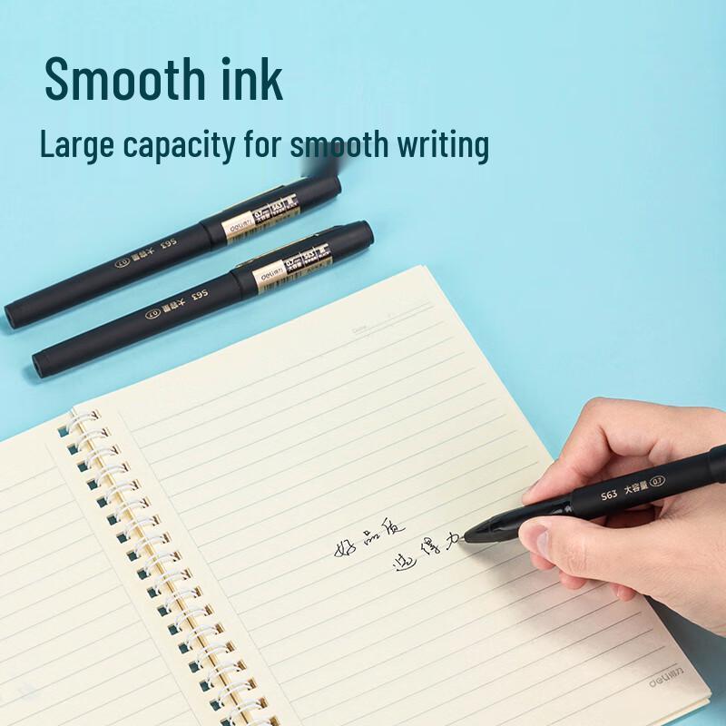 Deli S63 Large Capacity Gel Pen 0.7mm
