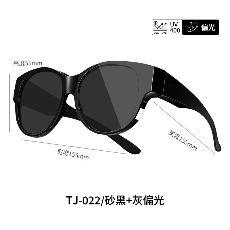 Prescription clip-on sunglasses with a high-end feel, polarized, sun-protective, suitable for driving and fishing, large frame, slimming and