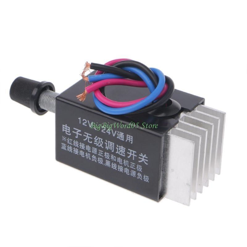 24TE Motor Speed Controller Switch Truck Fan Heater Control Defroster for DC 12V 24V