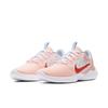Трек Wmns Flex Experience RN 9 красный CW5631-400