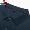 Pierre Cardin Мужская рубашка-поло с длинным рукавом в стиле business casual