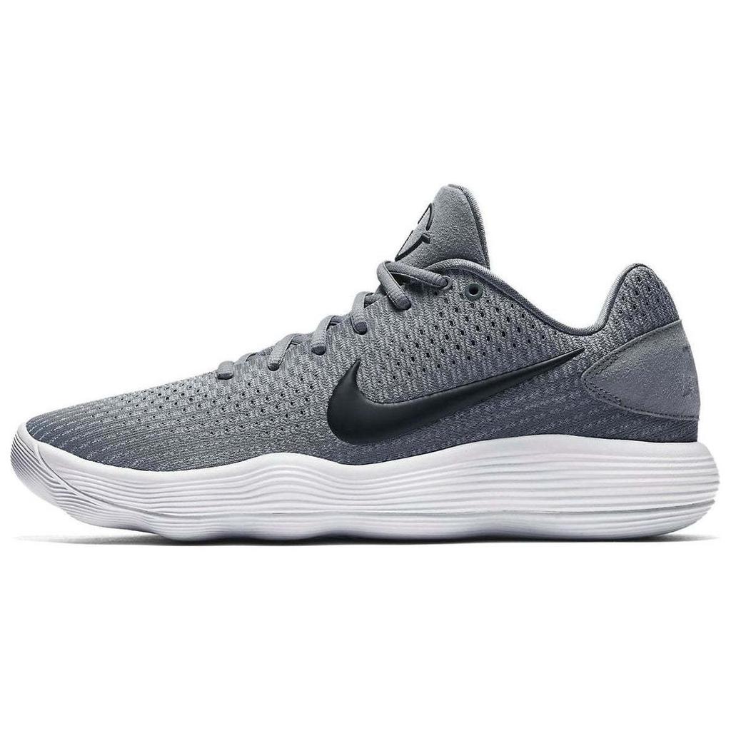Nike Hyperdunk 2017 Low Top Basketball Shoes Unisex Gray Sneakers 897637-002