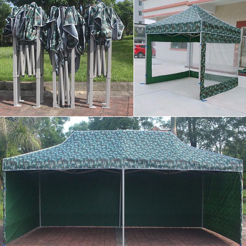 Heavy-Duty Outdoor Folding Camouflage Tent