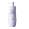 Kustie Cherry Blossom Smooth Shampoo & Conditioner Set 2 x 500g