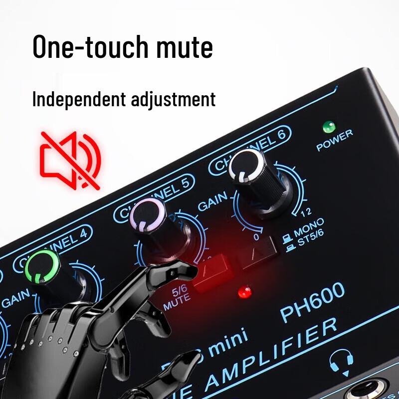G-MARK DG6 6-канальный стереоусилитель для наушников