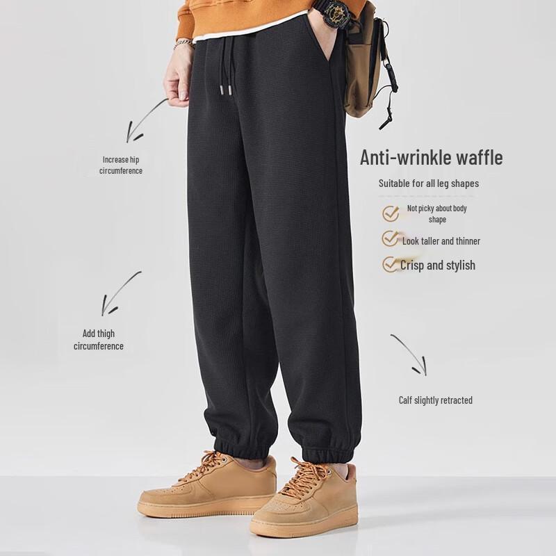 Jeanswest Men's Waffle Texture Casual Jogger Pants