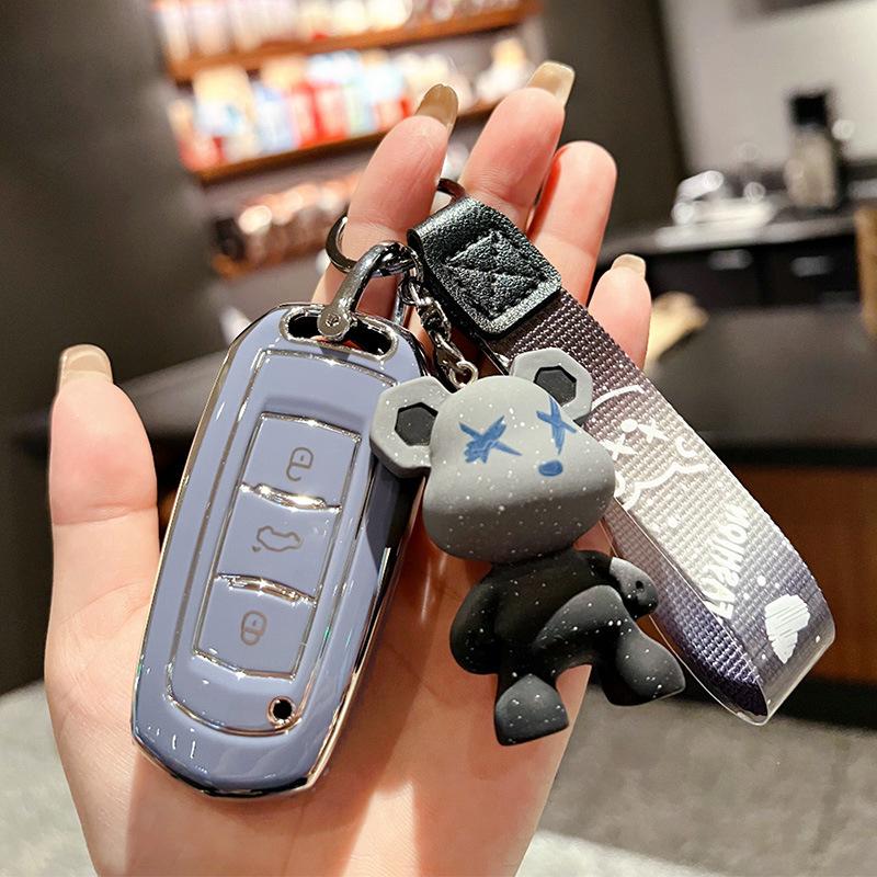 Подходит для комплекта ключей автомобиля Geely gl Emgrand gs сумка S1 Boyue X3 Vision x6 King Kong x1 Borui высококачественный чехол-застежка