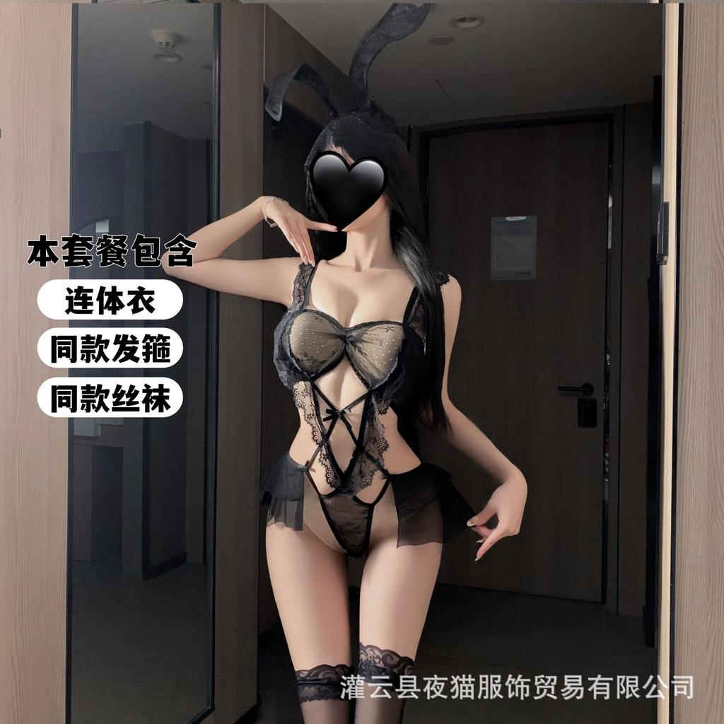 Night cat pure desire onesie sexy lingerie sexy lace small chest qqny uniform seduction pajamas women's no-take suit