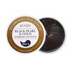PETITFEE Black Pearl & Gold Hydrogel Eye Patch 24K 1,4 г * 60 шт.