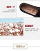 Старые пекинские тканевые туфли Taiheyuan