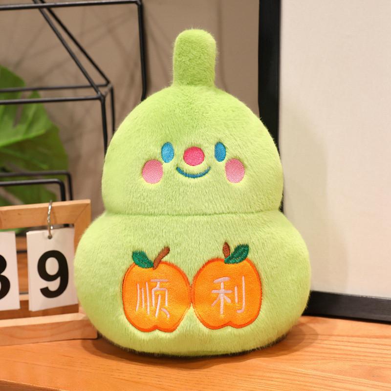 Prosperity Gourd Sleep Pillow With Soft Plush Cover And Lucky Pattern For Gift