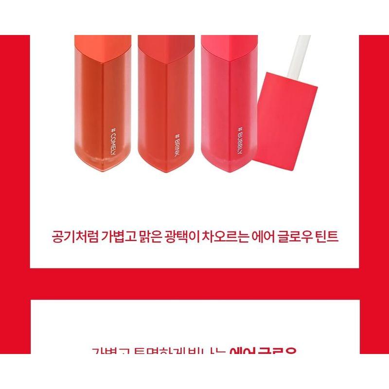 HOLIKA HOLIKA Тинт для губ Heart Crush Glow Tint Air - 11 цветов