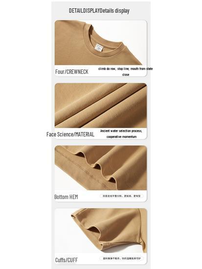 AG 300g Oversized Casual Drop Shoulder Heavyweight Custom Logo Short Sleeve Crew Neck Solid T-shirt