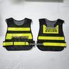 Reflective Security Patrol Vest