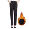 Winter Women Pants Mom Pants Plus Velvet Thick Winter Pants Loose Mother Elastic Waist Trousers