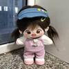 1 set Outfit 20cm Cotton Doll Clothes Cartoon T-shirt Plush Doll Clothes  Children's Gift
