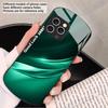 Удачный градиентный рябь для iPhone 16 Pro Max 16e 15 Pro 14 13 12 Mini 11 XS Max XR 7 8 Plu SE 22 Эллиптический стеклянный чехол для телефона