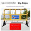 Plastic Traffic Safety Barrier