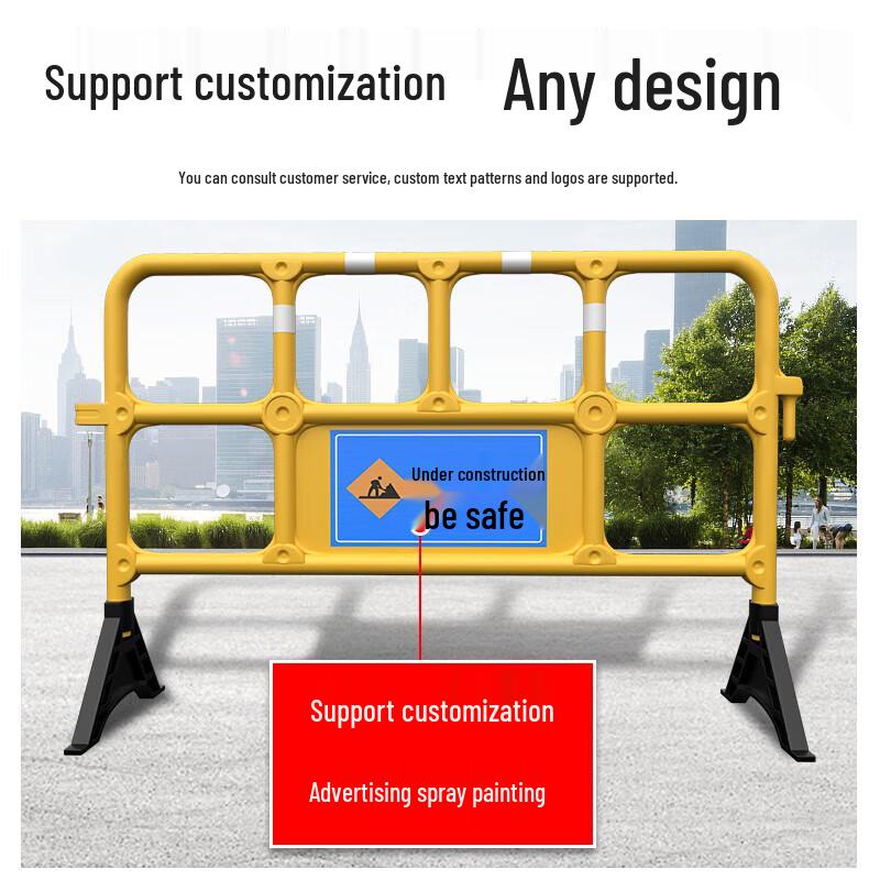 Plastic Traffic Safety Barrier