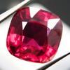 Natural Red Ruby Loose Gemstone Square Cushion Shape 10 ct for Jewelry Making and Gem Collections