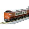 KATO N Gauge 273 Series "Yakumo" 4-Car Set, Model Train, 10-1999