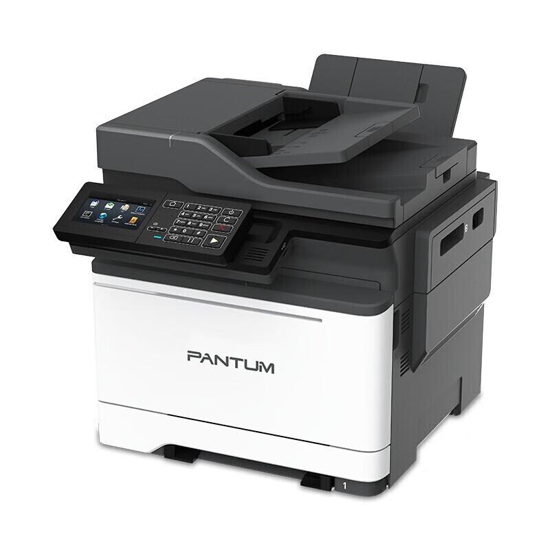 PANTUM CM7105DN A4 Color Multifunction Printer CN plug (adapter included)