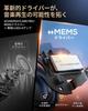 Беспроводные наушники SOUNDPEATS Air5 Pro Plus с шумоподавлением MEMS, адаптивным Snapdragon Hybrid, захватом окружающего звука, низким уровнем задержки и водозащитой,