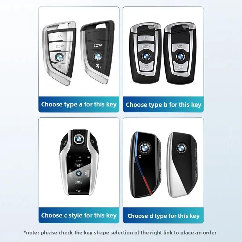Carbon Fiber Car Key Case LED Display For BMW 5 7 Series G11 G12 G30 G31 G32 i8 I12 I15 G01 X3 G02 X4 G05 X5 G07 X7