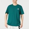 Adidas Breathable Round Neck Short Sleeve T-Shirt With Logo Print Men Tops Green IJ6111