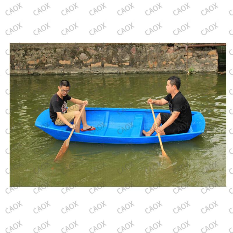 CAOX Fiberglass Fishing Boat and Kayak