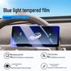 Защитная пленка для экрана приборной панели Leapmotor D19: Закаленное стекло для центральной консоли и дисплеев навигации.