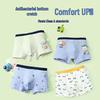MiiOW Boys' Breathable Cotton Boxer Briefs