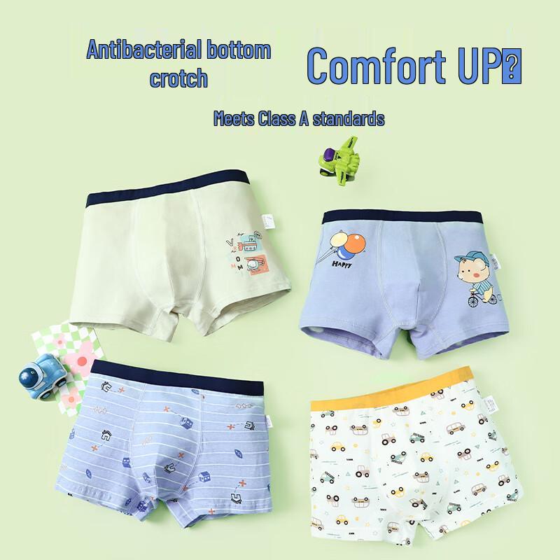 MiiOW Boys' Breathable Cotton Boxer Briefs