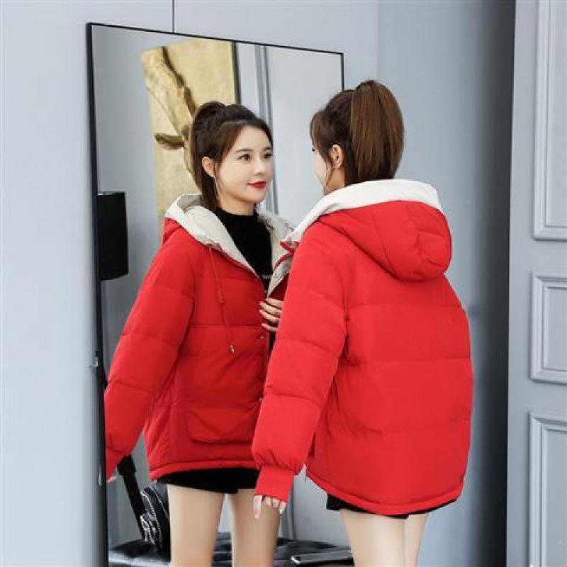 Women's Winter Hooded Jacket Short Cotton Coat Keep Warm Slim Fit Korean Fashion Plus Size Loose Women's Winter Down Jacket